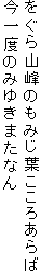 R݂̂t날
x݂̂䂫܂Ȃ