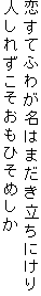 Ăӂ킪͂܂ɂ
lꂸЂ߂