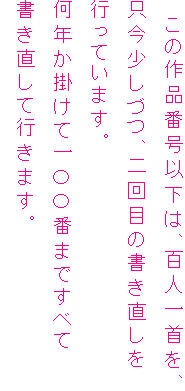 @̍iԍȉ́ASlA
ÂAڂ̏
sĂ܂B
N|ĈZZԂ܂łׂ
čs܂B